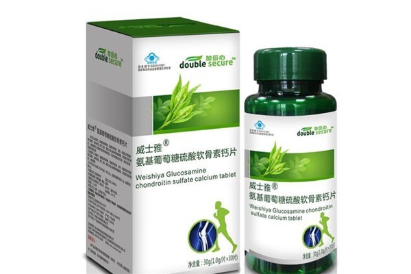 诺普生国际保健品